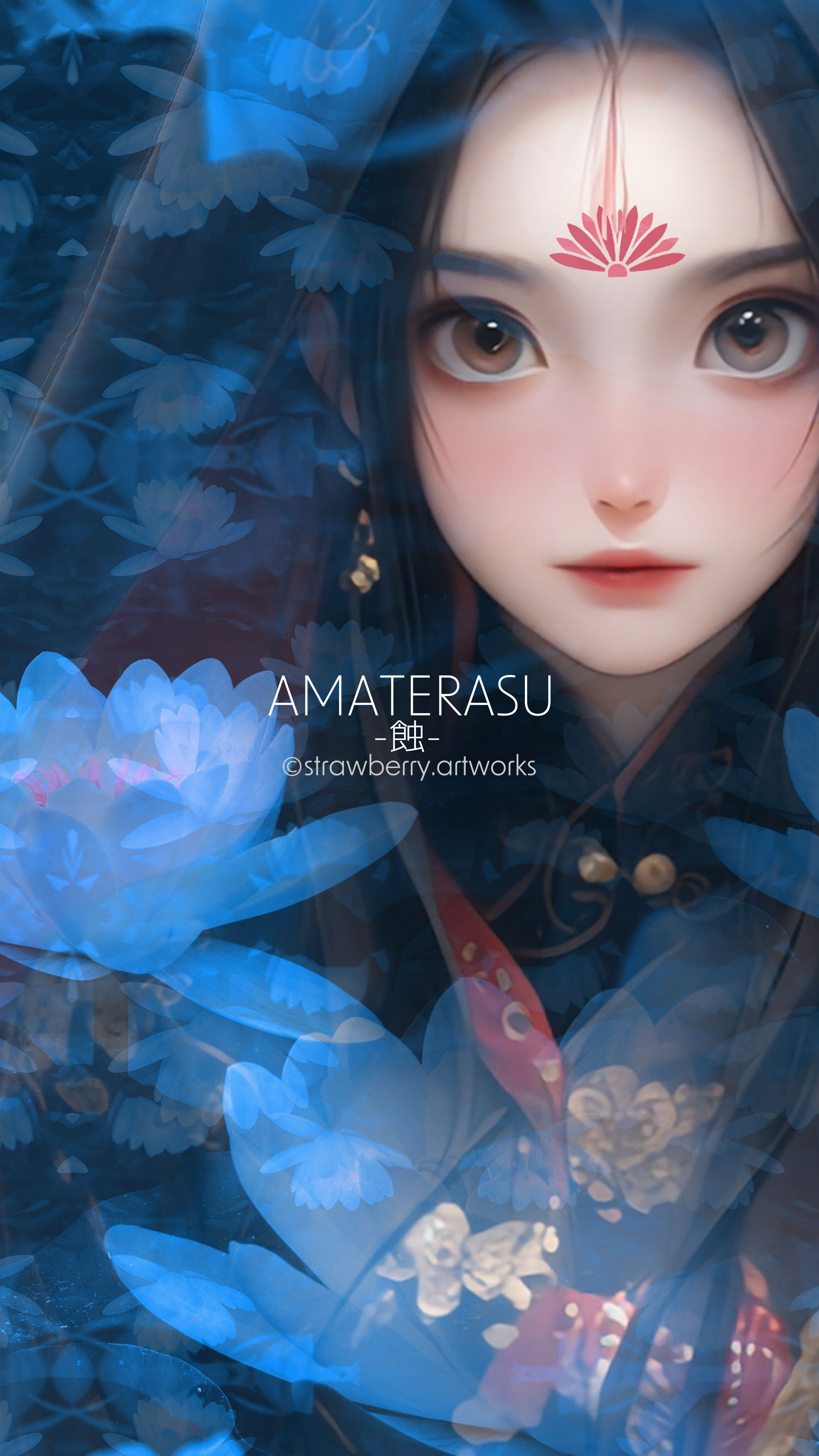 AMATERASU　-蝕-